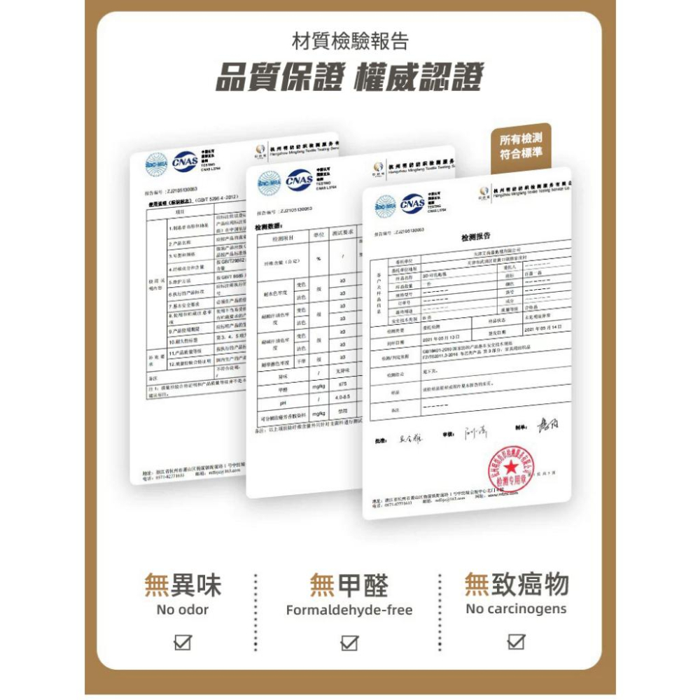 硅藻土地墊 廚房軟地墊 珪藻土軟地墊 長條地墊 防水防油 腳踏墊 防滑地墊 吸水地墊-細節圖9