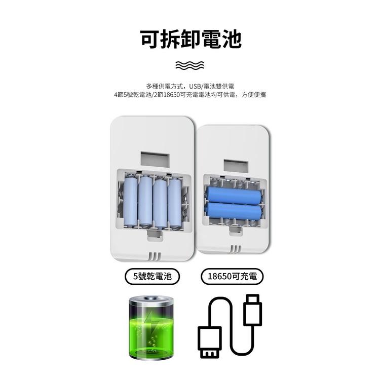 【台灣現貨】K9 MAX 自動測溫消毒機 酒精噴霧 洗手機 酒精噴霧機 電動噴霧機 自動給皂機 酒精機 可開收據-細節圖4