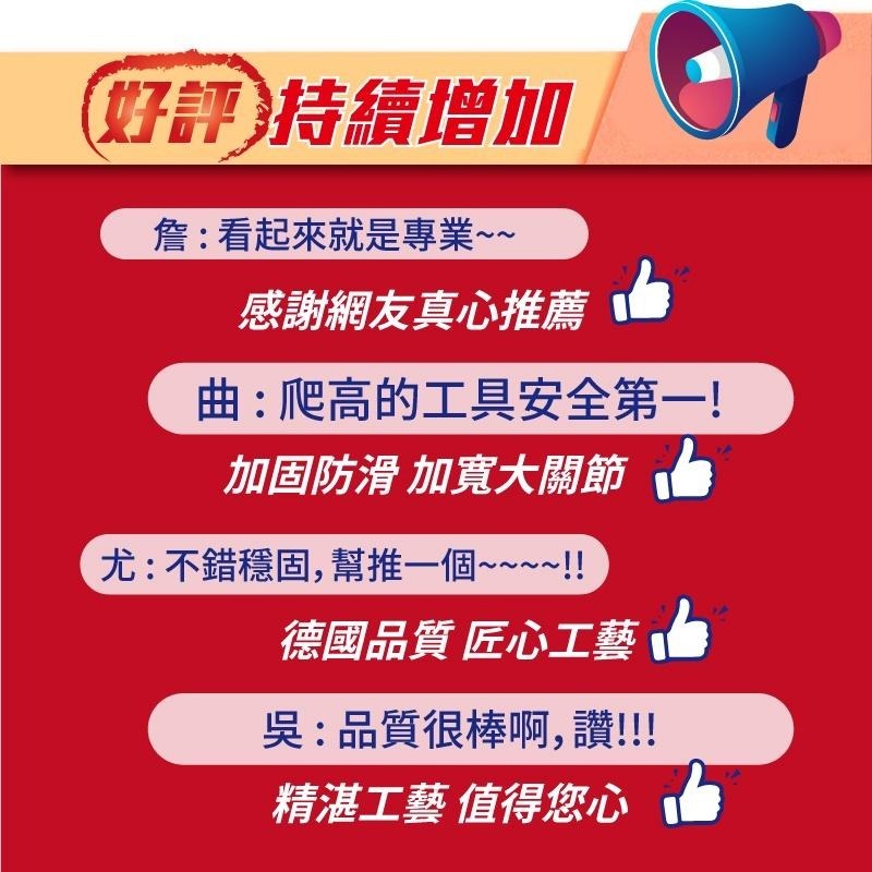 🏆業界最強多功能伸縮鋁梯/鋁合金加厚/A字梯/人字梯/一字梯/兩用梯/鋁梯/工程梯/折疊梯-細節圖6