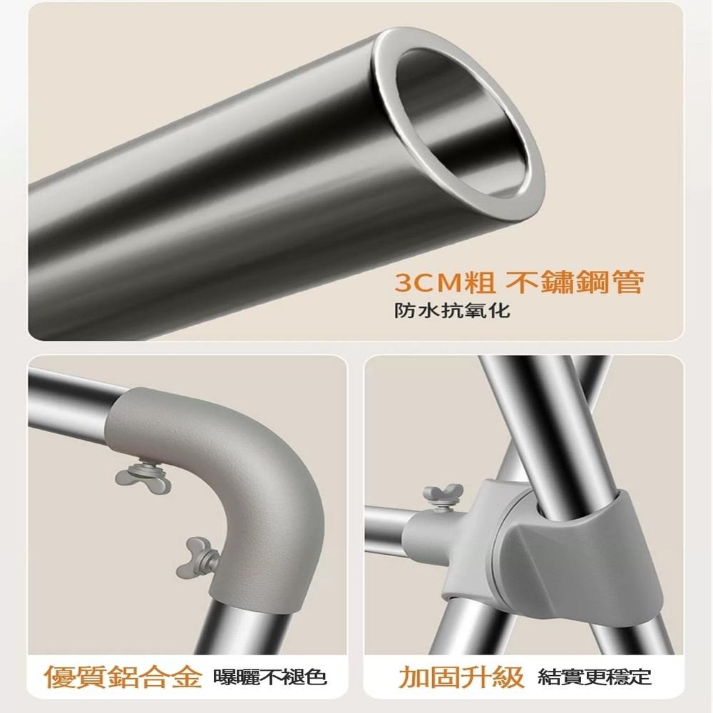 X型不鏽鋼曬衣架 升級可升降伸縮衣架 晾衣架 不銹鋼掛衣架 三桿曬衣架 曬被架-細節圖5