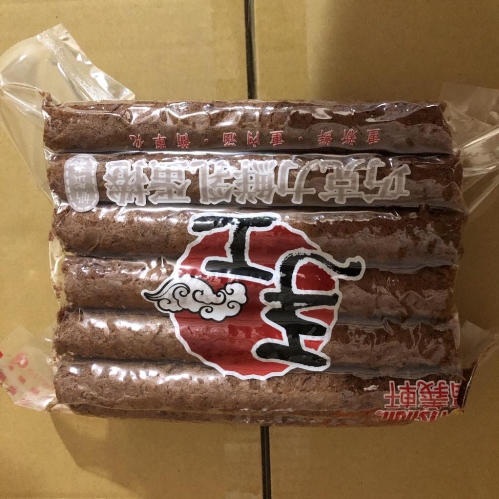 【福義軒蛋捲】 芝麻蛋捲家庭號 原味機能 咖啡 抹茶 優格 巧克力蛋捲-細節圖5