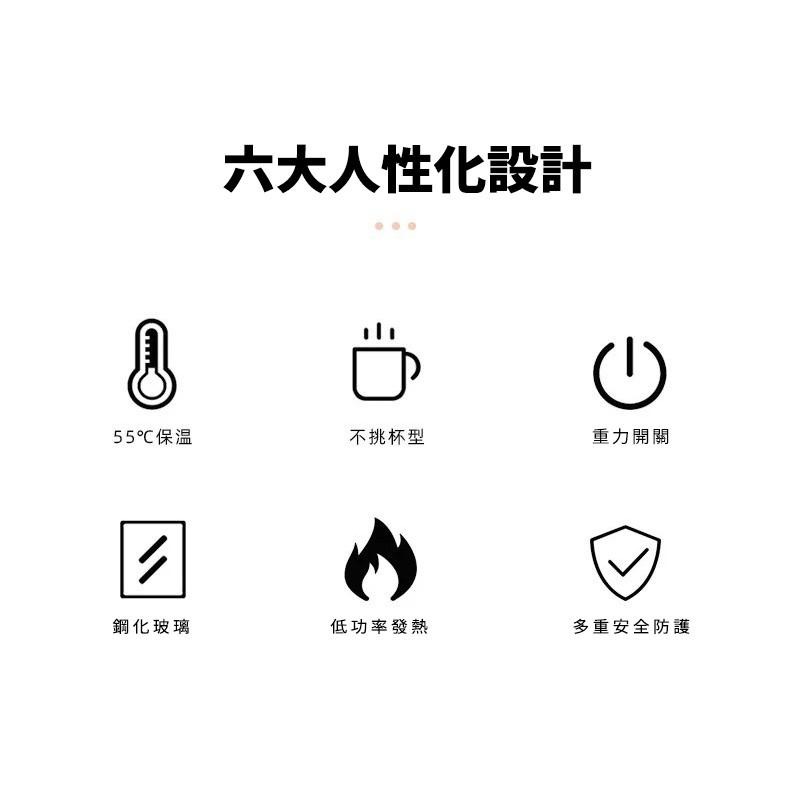 🌹台灣現貨🌹恆溫杯墊  110V插頭供電 加熱杯墊 恆溫暖暖杯 恆溫杯墊 暖杯墊 加熱底座 保溫墊 暖暖杯墊 母親節禮物-細節圖2