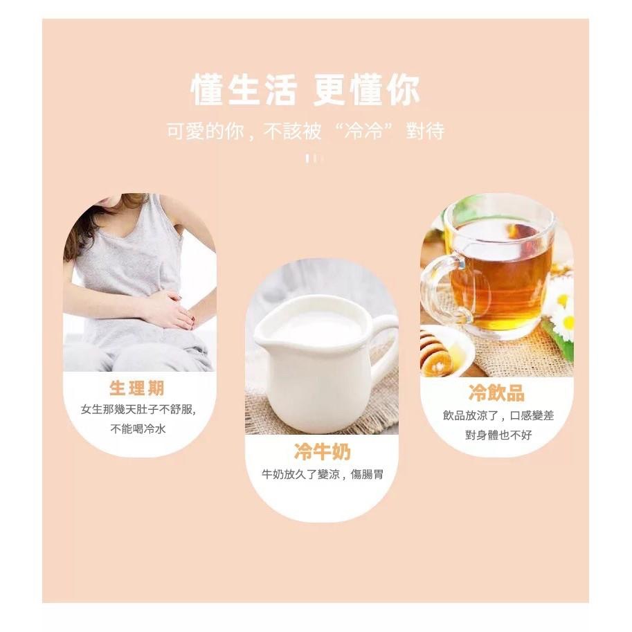 🌹台灣現貨🌹恆溫杯墊  110V插頭供電 加熱杯墊 恆溫暖暖杯 恆溫杯墊 暖杯墊 加熱底座 保溫墊 暖暖杯墊 母親節禮物-細節圖6