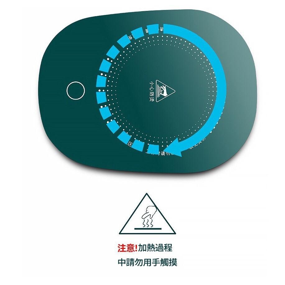 🌹台灣現貨🌹恆溫杯墊  110V插頭供電 加熱杯墊 恆溫暖暖杯 恆溫杯墊 暖杯墊 加熱底座 保溫墊 暖暖杯墊 母親節禮物-細節圖8