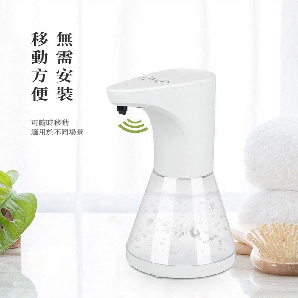 ［⚡️台灣現貨24h⚡️］加大酒精噴霧機 480ml大容量 自動感應 酒精噴霧機 大容量 酒精機 480ml 除菌機-細節圖5