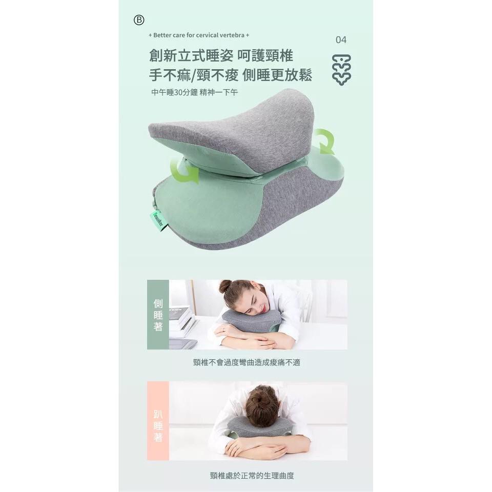 【升級款】記憶棉趴睡枕 多功能午睡枕 辦公室神器 多功能腰枕 趴睡抱枕 學生上班族午休枕 午睡神器 三合一-細節圖5