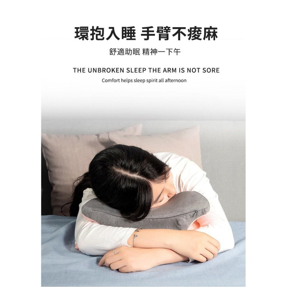【升級款】記憶棉趴睡枕 多功能午睡枕 辦公室神器 多功能腰枕 趴睡抱枕 學生上班族午休枕 午睡神器 三合一-細節圖6