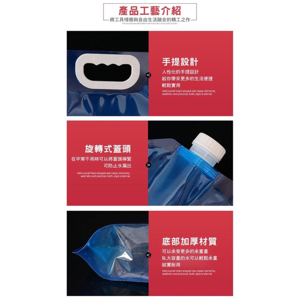 10L食品級可折疊疊儲水袋 蓄水袋 儲水桶 蓄水桶 水桶 折疊-細節圖7