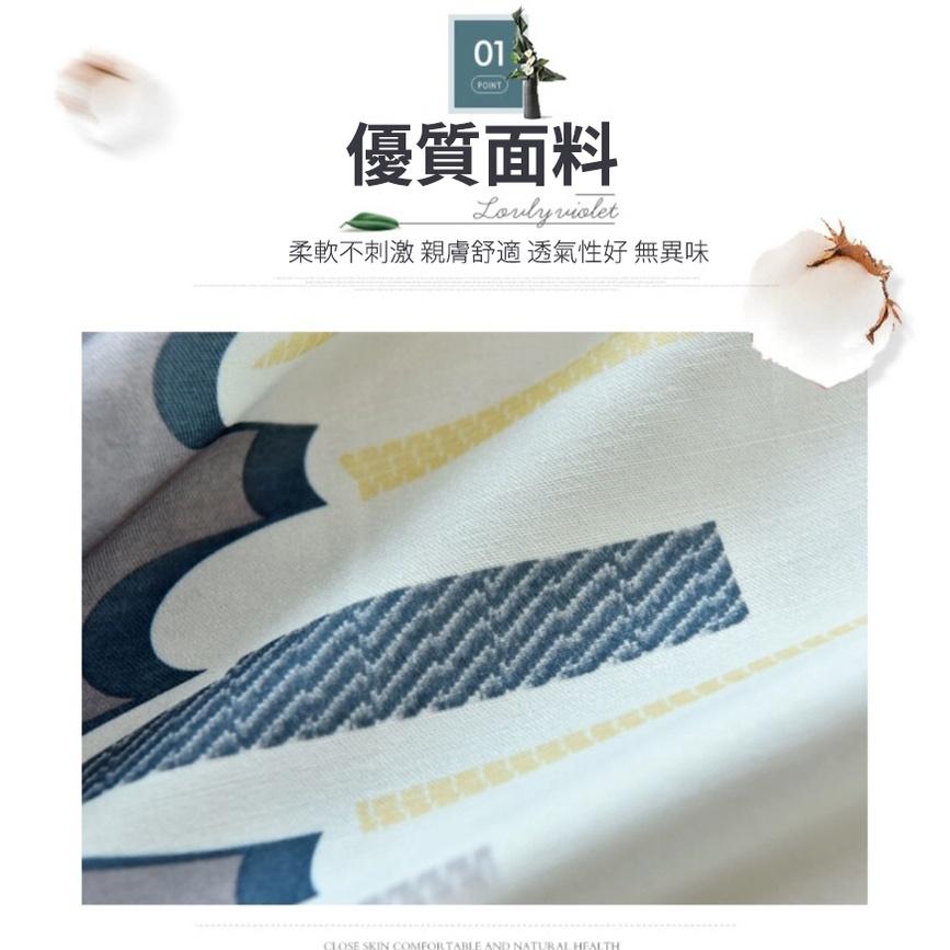 門簾 防空調門簾 厚防風門簾 穿桿式門簾 打孔穿桿式門簾 冷氣隔簾 擋風門簾 遮光門簾-細節圖2