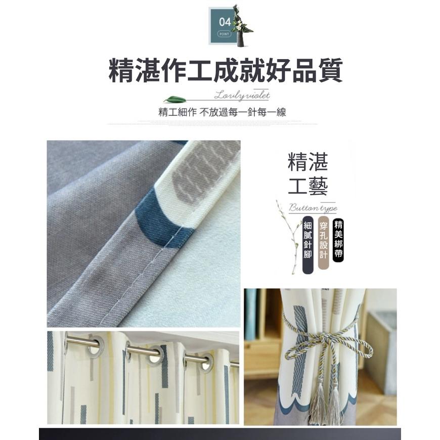 門簾 防空調門簾 厚防風門簾 穿桿式門簾 打孔穿桿式門簾 冷氣隔簾 擋風門簾 遮光門簾-細節圖3