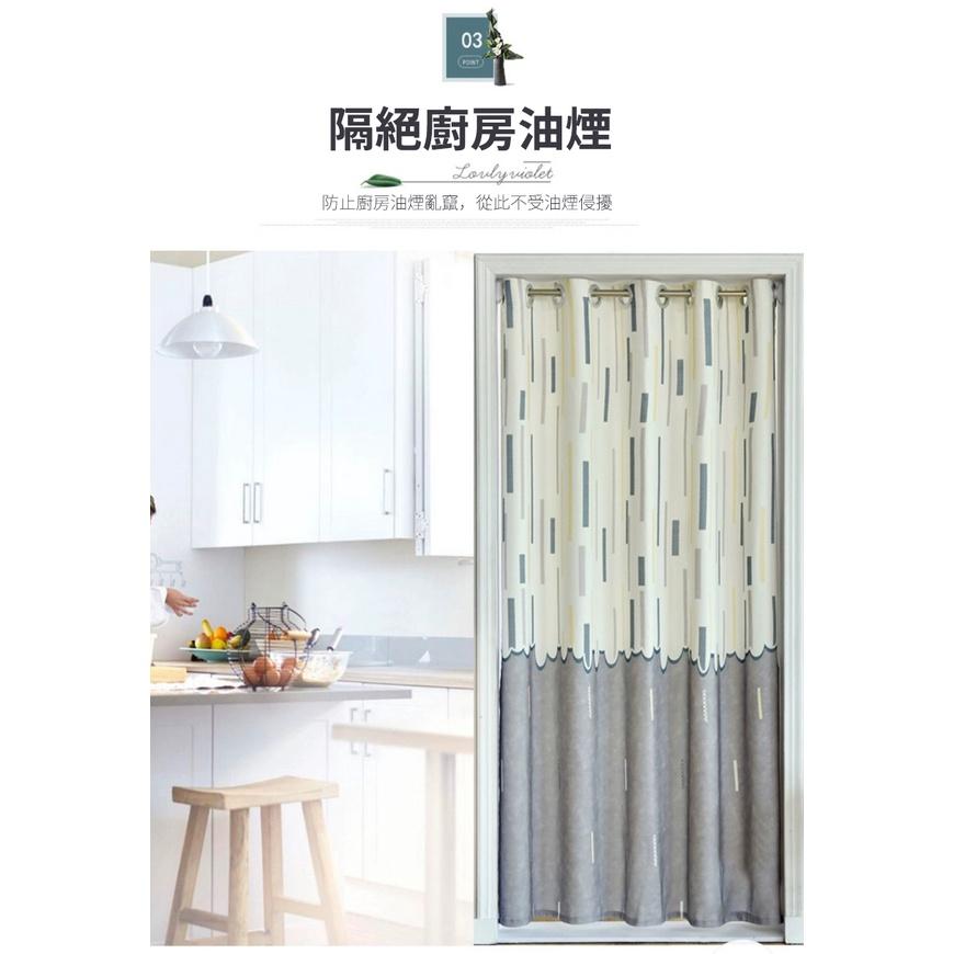 門簾 防空調門簾 厚防風門簾 穿桿式門簾 打孔穿桿式門簾 冷氣隔簾 擋風門簾 遮光門簾-細節圖6