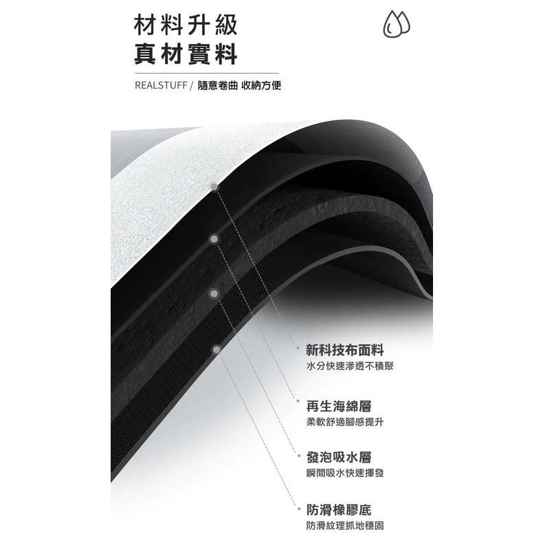 【附電子發票 快購 批發】矽藻土地墊 硅藻泥軟地墊 矽藻土軟地墊 浴室地墊 矽藻土 硅藻土地墊 硅藻泥瞬吸墊-細節圖6