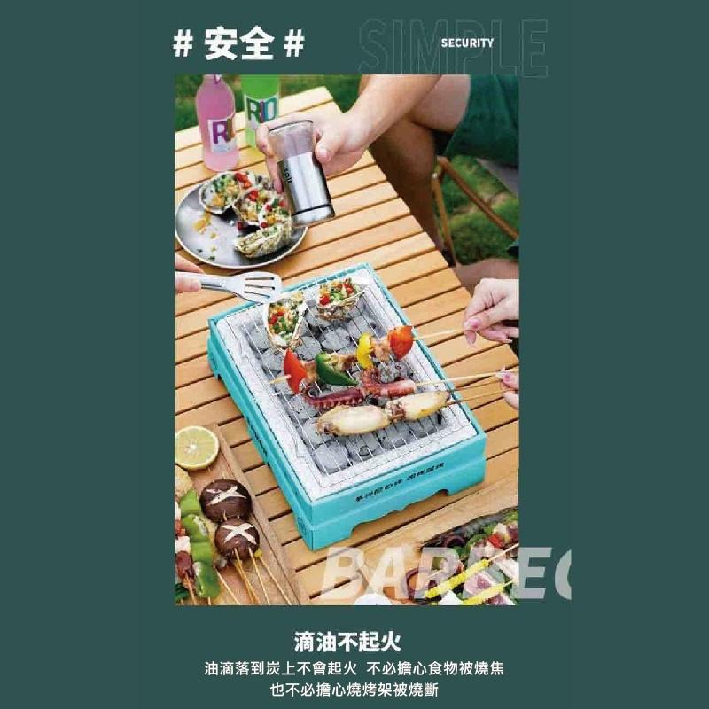 台灣現貨無明火 中秋節烤肉 紙製環保燒烤爐 便攜式烤肉架 烤肉神器 一次性燒烤爐 烤盤 烤架 BBQ 烤肉架 環保烤肉架-細節圖5