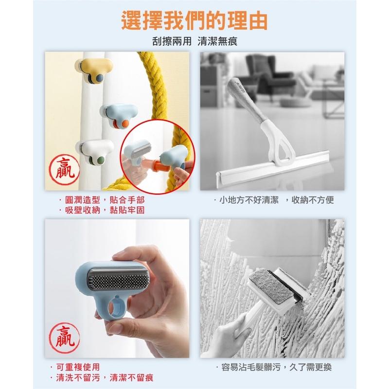 ✨【台灣現貨】小T鏡子擦 擦玻璃鏡子神器 擦鏡子 玻璃清潔 鏡子清潔 擦玻璃 擦鏡子 浴室萬用玻璃清潔神器-細節圖3