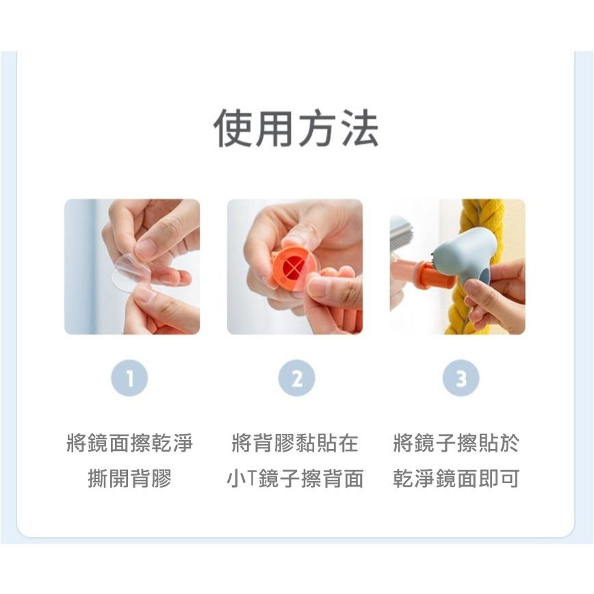 ✨【台灣現貨】小T鏡子擦 擦玻璃鏡子神器 擦鏡子 玻璃清潔 鏡子清潔 擦玻璃 擦鏡子 浴室萬用玻璃清潔神器-細節圖6