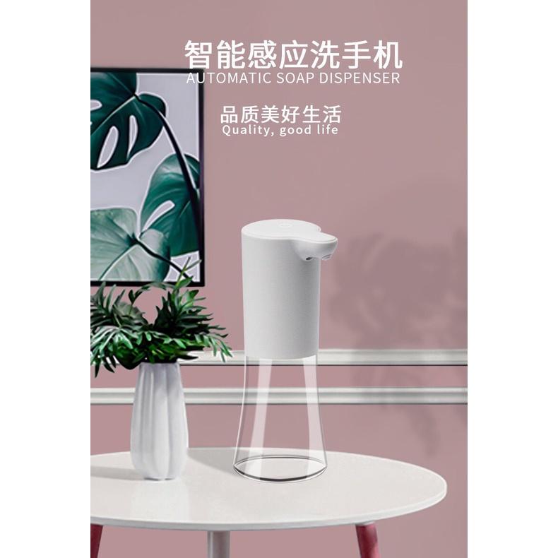 『三檔智能酒精噴霧機』現貨  350ML 充電款 自動感應 酒精機 酒精消毒機 自動消毒機 酒精噴霧 酒精 洗手機-細節圖2