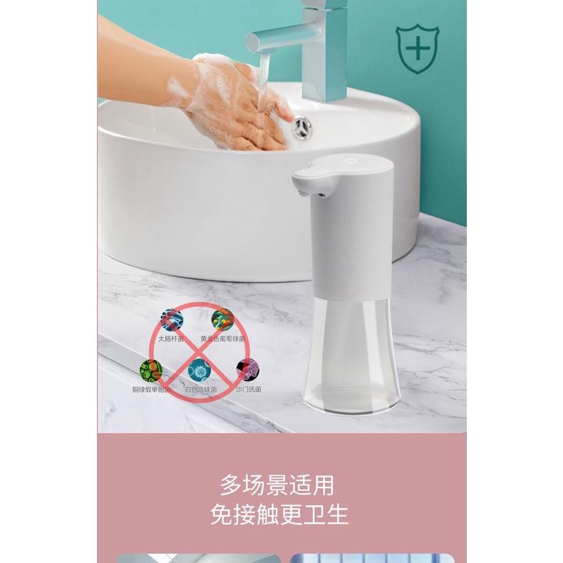 『三檔智能酒精噴霧機』現貨  350ML 充電款 自動感應 酒精機 酒精消毒機 自動消毒機 酒精噴霧 酒精 洗手機-細節圖5