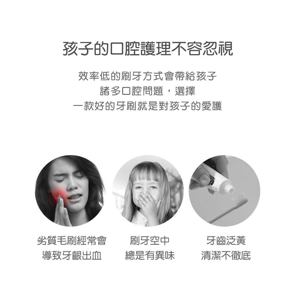 萬毛牙刷 台灣現貨 24小時出貨 牙刷 兒童萬毛牙刷 成人萬毛牙刷 寶寶牙刷 嬰兒牙刷 兒童牙刷 兒童軟毛牙刷 孕婦牙刷-細節圖3