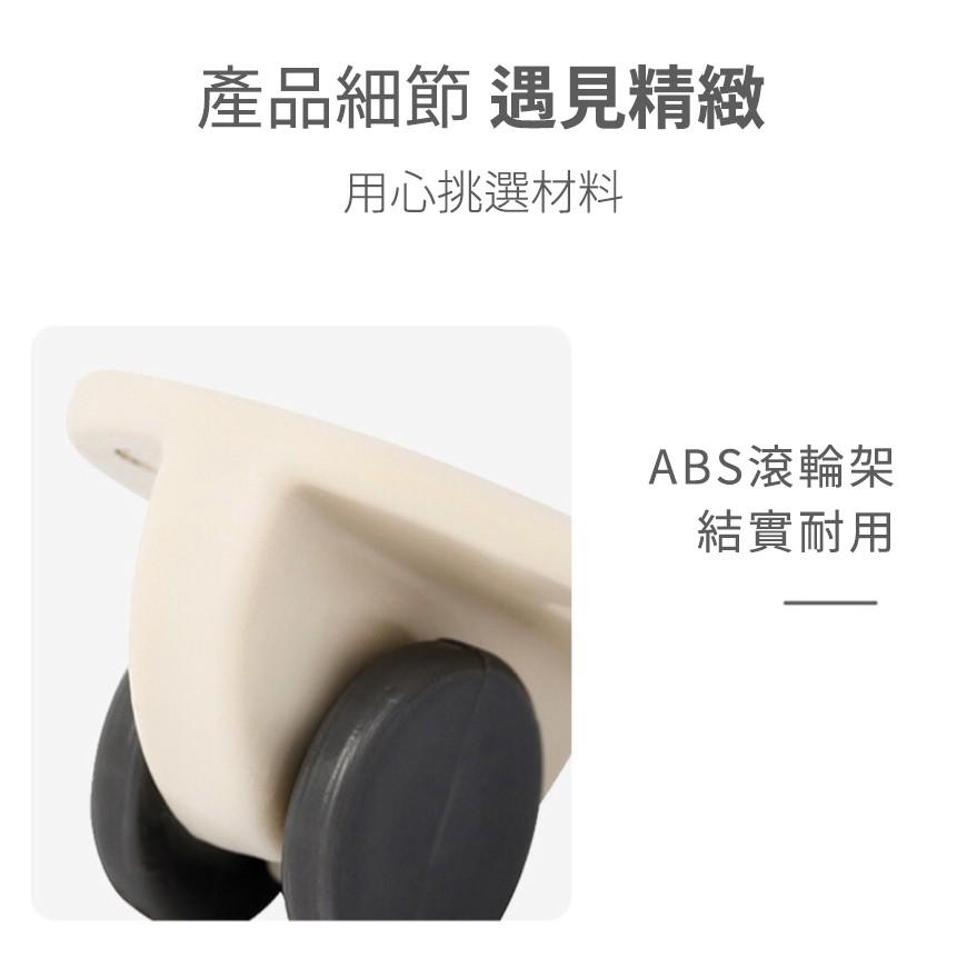 【台灣現貨】黏貼式滑輪 輪子 滑輪 黏貼滾輪 黏貼輪子 移動滾輪 垃圾桶 承重力佳持久耐磨 無印風-細節圖3