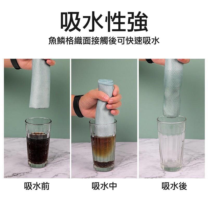 【台灣出貨】韓國熱銷汽車玻璃布 玻璃布 不留水痕 抹布 家俱布 魚鱗紋格 適合擦拭多種物品 廚房抹布 汽車抹布 家俱抹布-細節圖9