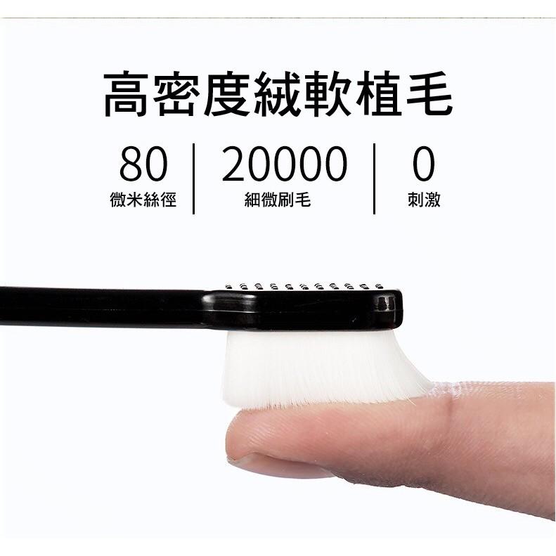 萬毛牙刷 台灣現貨 24小時出貨 牙刷 兒童萬毛牙刷 成人萬毛牙刷 寶寶牙刷 嬰兒牙刷 兒童牙刷 兒童軟毛牙刷 孕婦牙刷-細節圖9