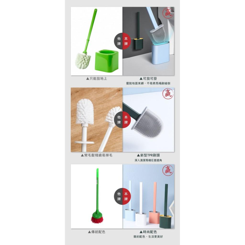 🔥台灣現貨🔥馬桶刷 壁掛夾縫馬桶刷 夾縫刷 馬桶內側死角清潔刷 清潔刷 壁掛式馬桶刷-細節圖3