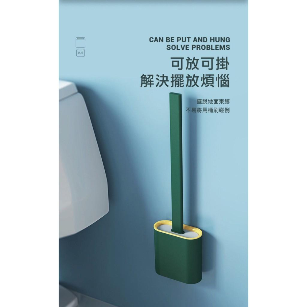 🔥台灣現貨🔥馬桶刷 壁掛夾縫馬桶刷 夾縫刷 馬桶內側死角清潔刷 清潔刷 壁掛式馬桶刷-細節圖5