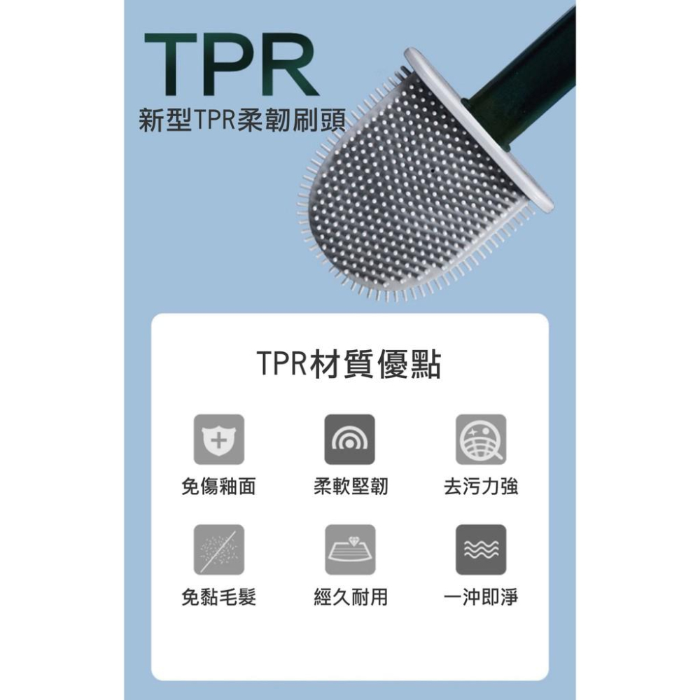 🔥台灣現貨🔥馬桶刷 壁掛夾縫馬桶刷 夾縫刷 馬桶內側死角清潔刷 清潔刷 壁掛式馬桶刷-細節圖8