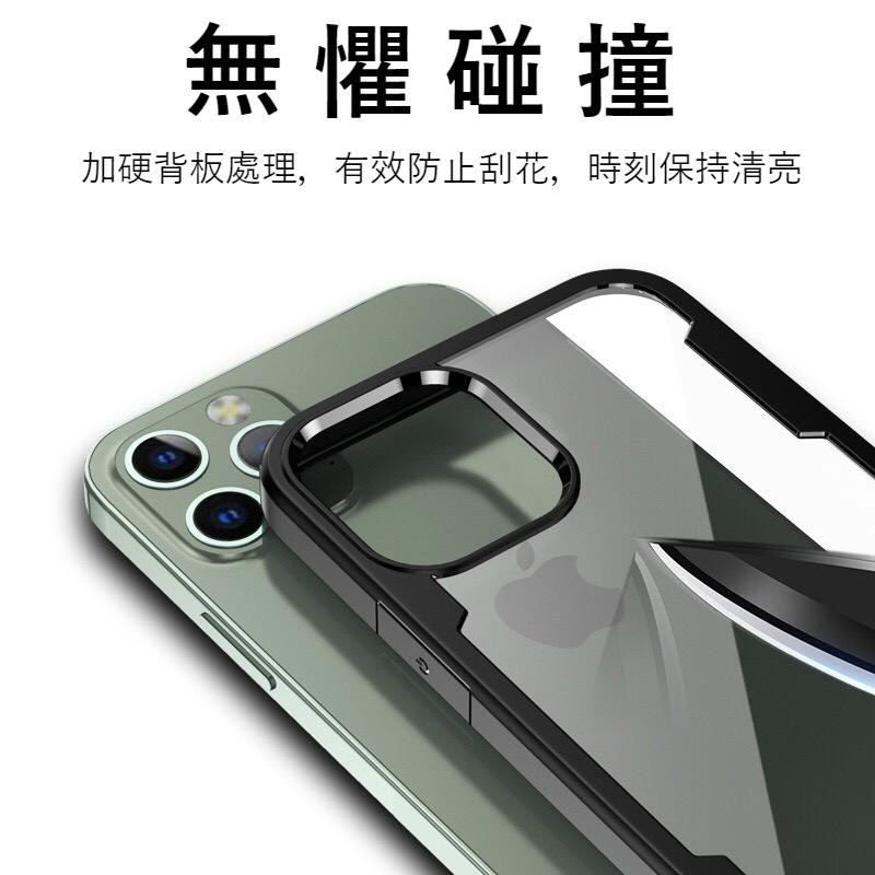 玻璃殼 防摔手機殼適用iPhone12 iPhone11 Pro Max XR XS X i11 SE2 i8 Plus-細節圖2