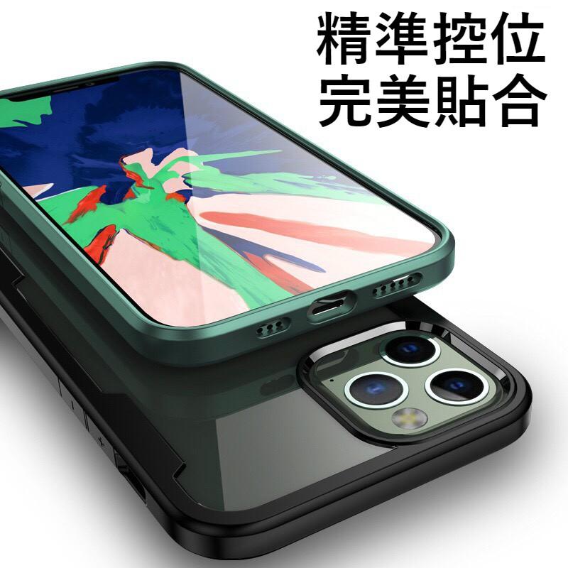 玻璃殼 防摔手機殼適用iPhone12 iPhone11 Pro Max XR XS X i11 SE2 i8 Plus-細節圖4
