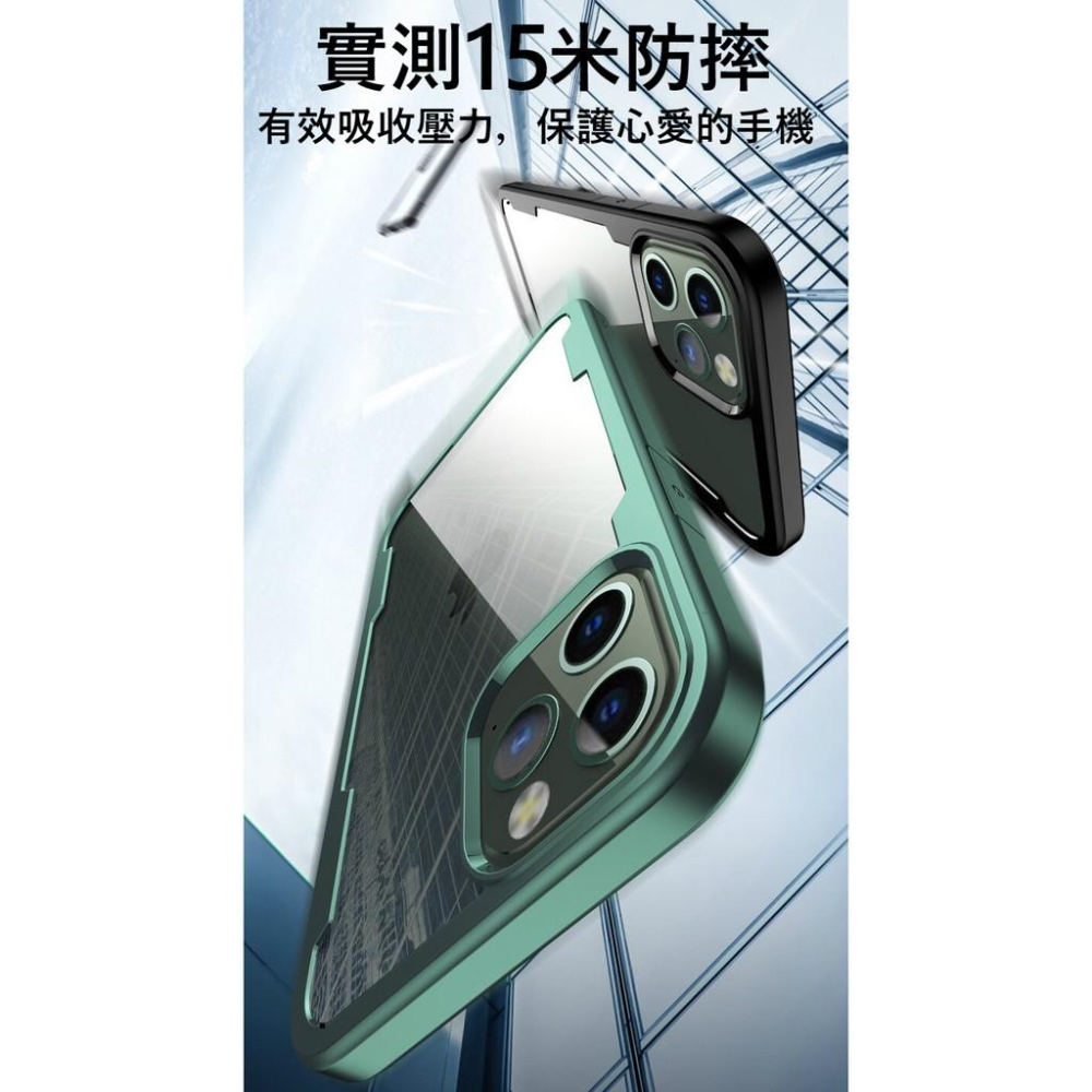 玻璃殼 防摔手機殼適用iPhone12 iPhone11 Pro Max XR XS X i11 SE2 i8 Plus-細節圖6