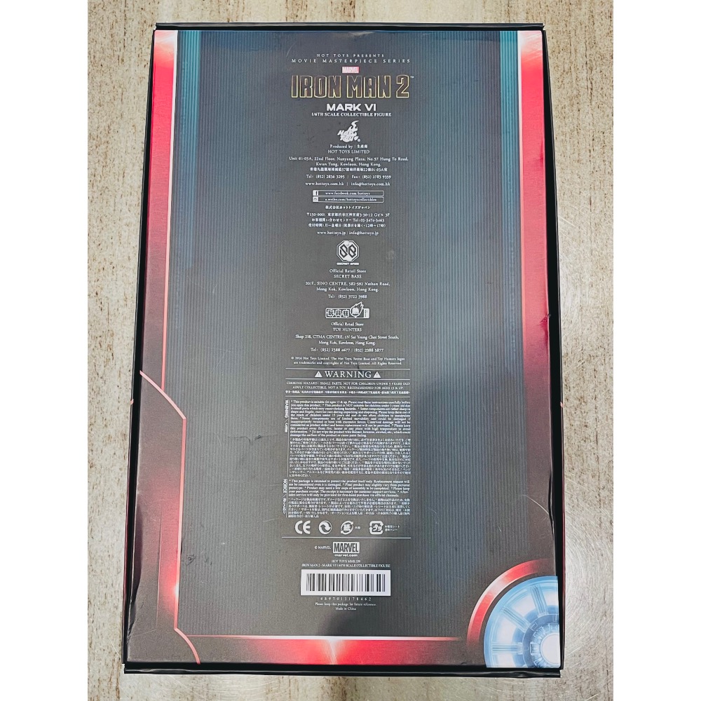 上海迪士尼限定hot toys鋼鐵人Mk6 MMS339拆擺品 Tony 漫威 Marvel-細節圖2