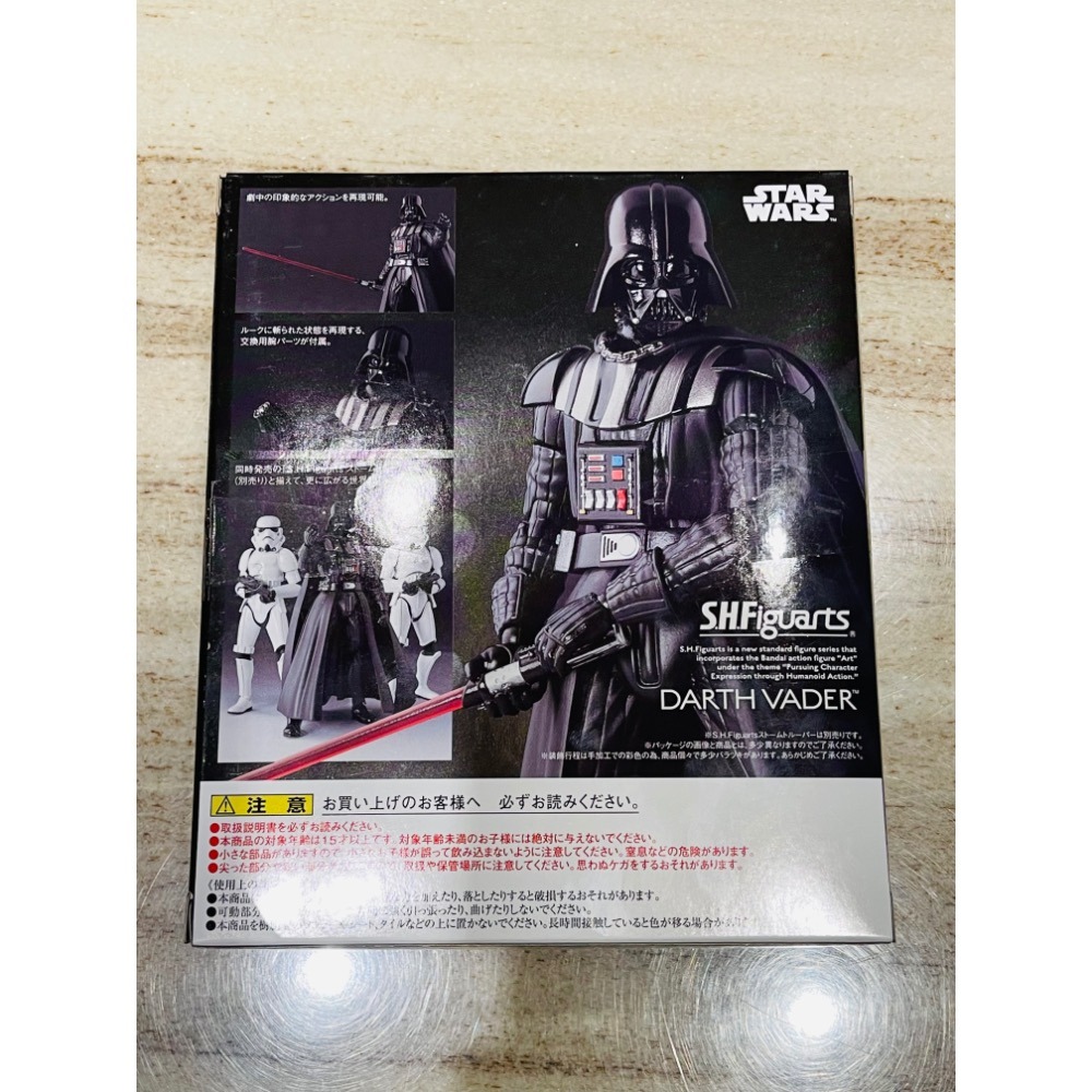 SHF 星際大戰 安納金 黑武士 路克天行者 歐比王肯諾比 絕版四件套 star wars 絕版 不拆售-細節圖3