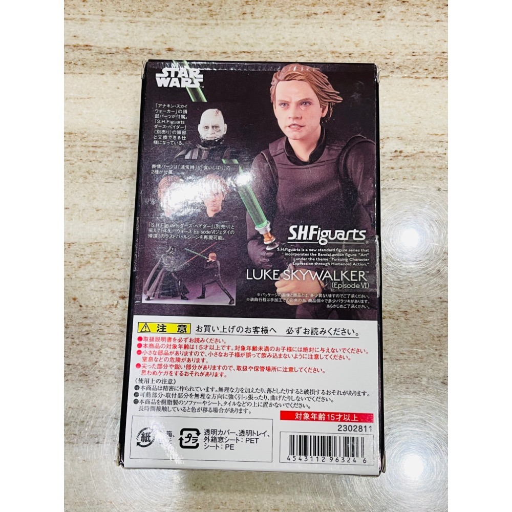 SHF 星際大戰 安納金 黑武士 路克天行者 歐比王肯諾比 絕版四件套 star wars 絕版 不拆售-細節圖5