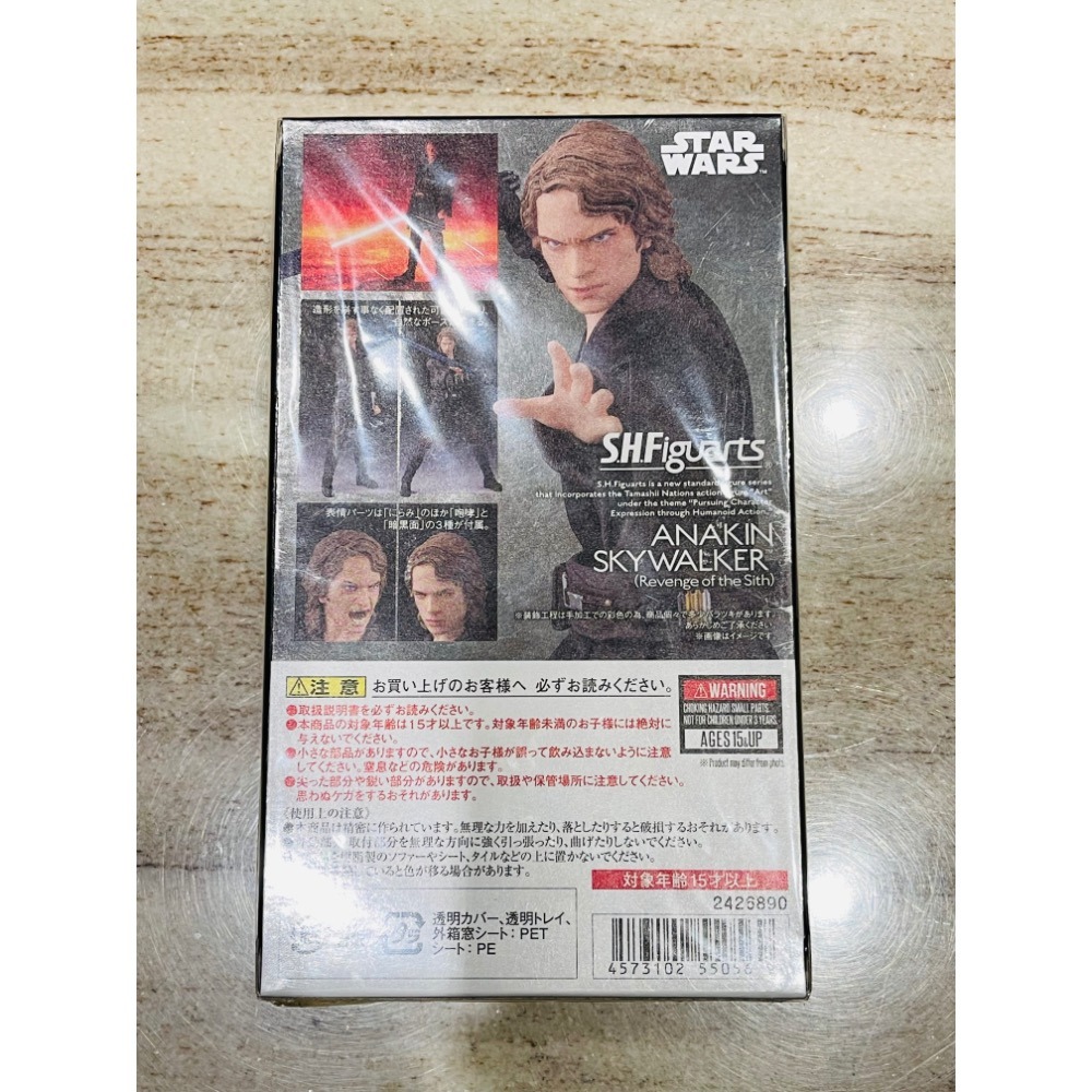 SHF 星際大戰 安納金 黑武士 路克天行者 歐比王肯諾比 絕版四件套 star wars 絕版 不拆售-細節圖7