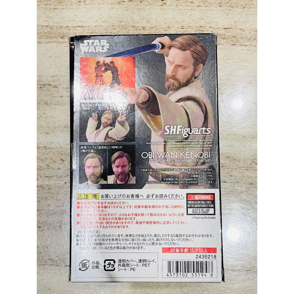 SHF 星際大戰 安納金 黑武士 路克天行者 歐比王肯諾比 絕版四件套 star wars 絕版 不拆售-細節圖9
