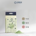 【ED.KURIT】艾德酷利太空砂 輕量化豆腐砂 6L 超取組 貓砂 豆腐砂 可沖馬桶 快速凝結 低粉塵 SGS認證-規格圖11