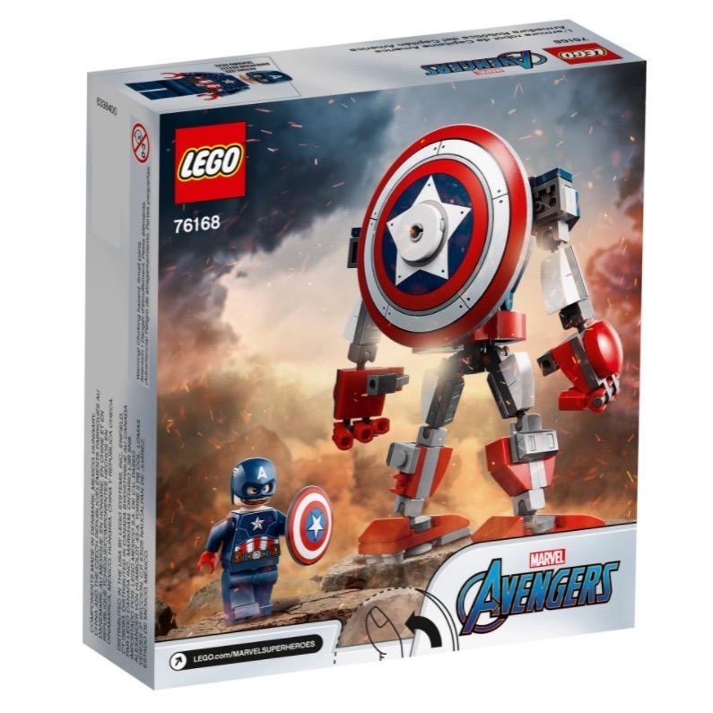 LEGO 76168 漫威超級英雄系列 美國隊長機甲 Captain America Mech Armor-細節圖2
