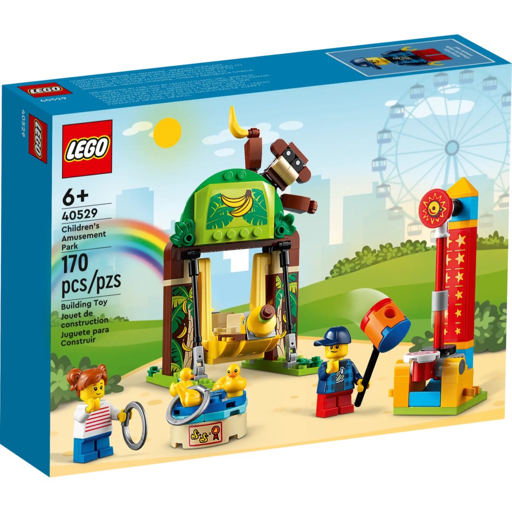 LEGO 40529 兒童遊樂園 Children’s Amusement Park-細節圖2