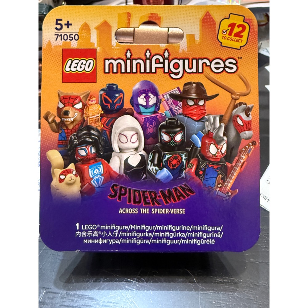 全新未拆Lego 71050 5號 蜘蛛人2099-細節圖3