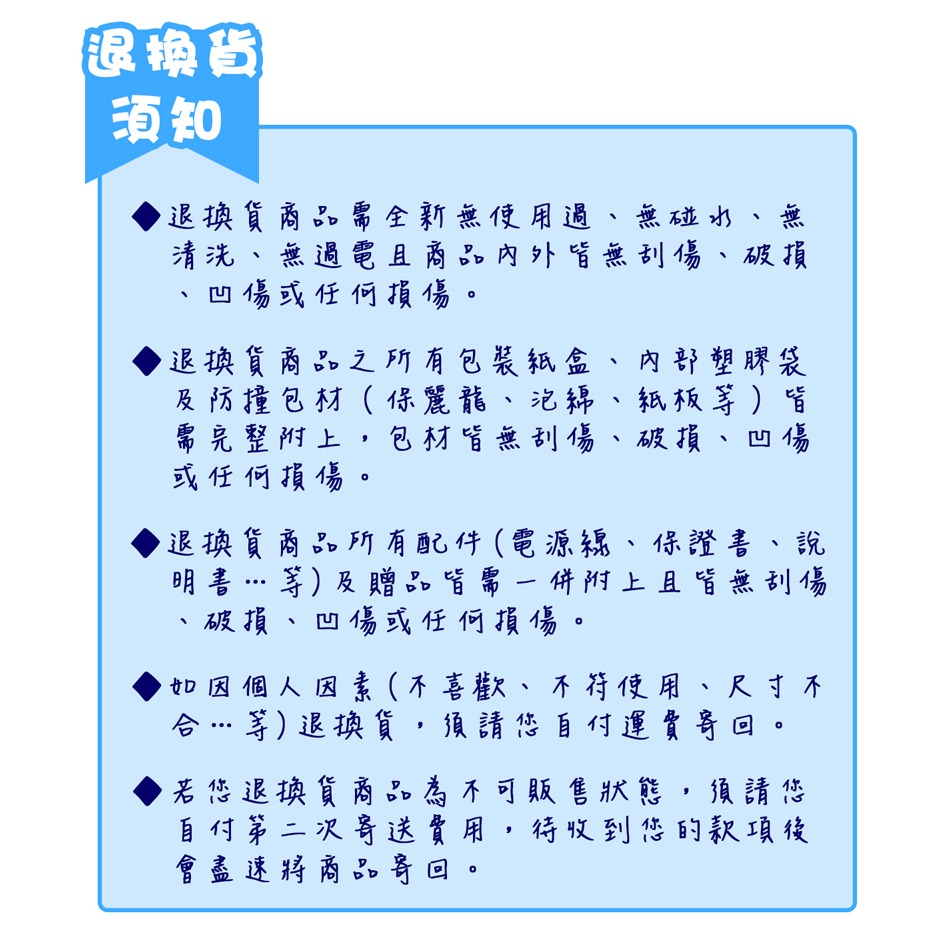 TATUNG大同 6人份 洋紅/奶油粉 304不鏽鋼電鍋 全配 TAC-06R-NR/TAC-06R-NBI【柏碩電器】-細節圖10