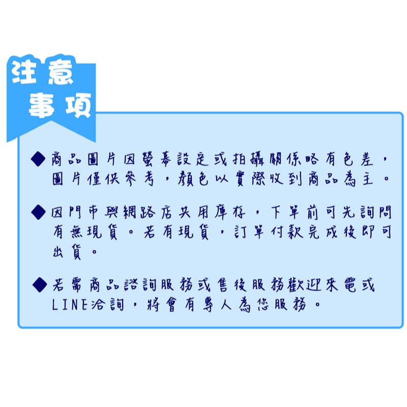 TATUNG大同 6人份 洋紅/奶油粉 304不鏽鋼電鍋 全配 TAC-06R-NR/TAC-06R-NBI【柏碩電器】-細節圖11