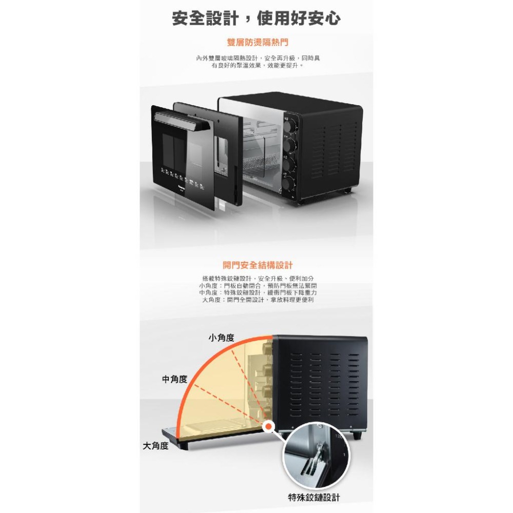 Panasonic國際牌 32L 雙液脹式溫控電烤箱 NB-F3200【柏碩電器BSmall】-細節圖7