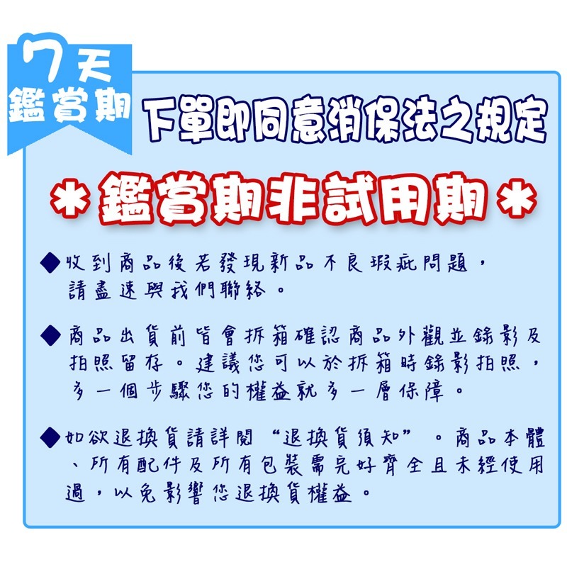 大同 20人份-配件不繡鋼電鍋 大同寶寶剪影款 TAC-20L-DRU/TAC-20L-DGU-細節圖9