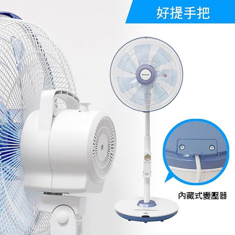 Panasonic ECO溫度感知DC直流電風扇 14吋/16吋 F-L14GMD/F-L16GMD【柏碩電器】-細節圖5