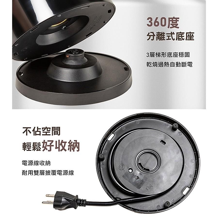 TATUNG大同 1.5L 觸控顯溫電茶壺 快煮壺 TEK-T15ED【柏碩電器BSmall】-細節圖6