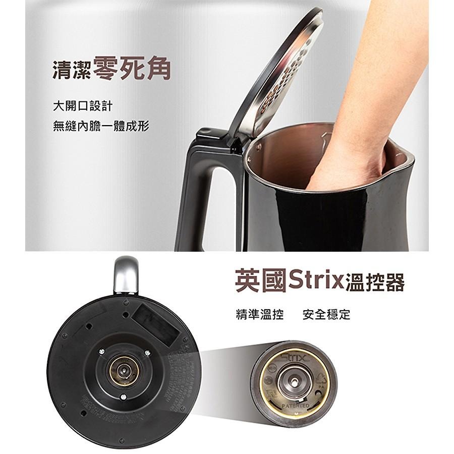 TATUNG大同 1.5L 觸控顯溫電茶壺 快煮壺 TEK-T15ED【柏碩電器BSmall】-細節圖7