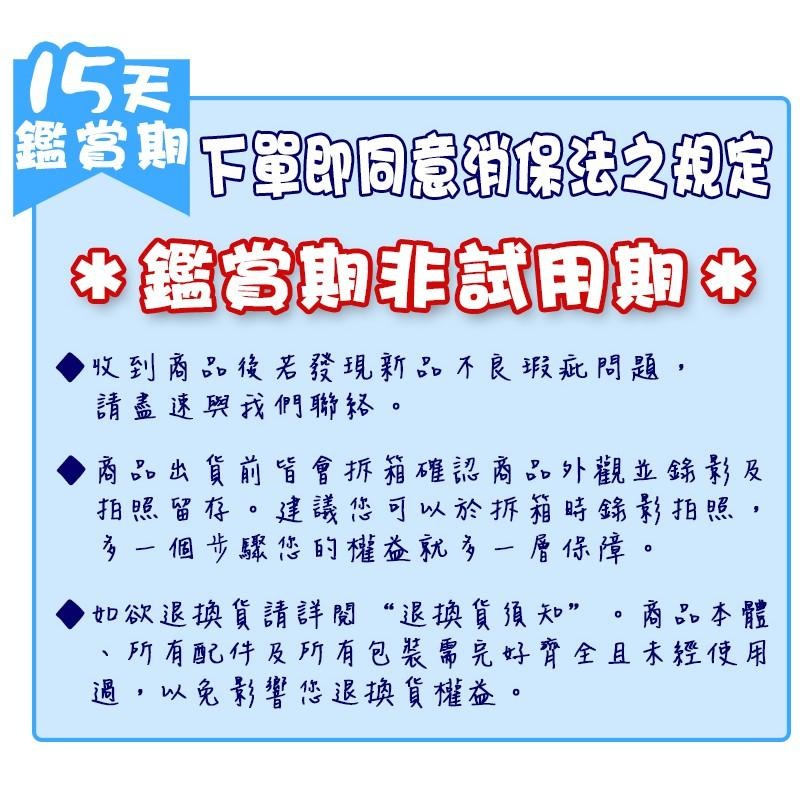 TATUNG大同 10人份-不鏽鋼電鍋 TAC-10L-MCW【柏碩電器BSmall】-細節圖6