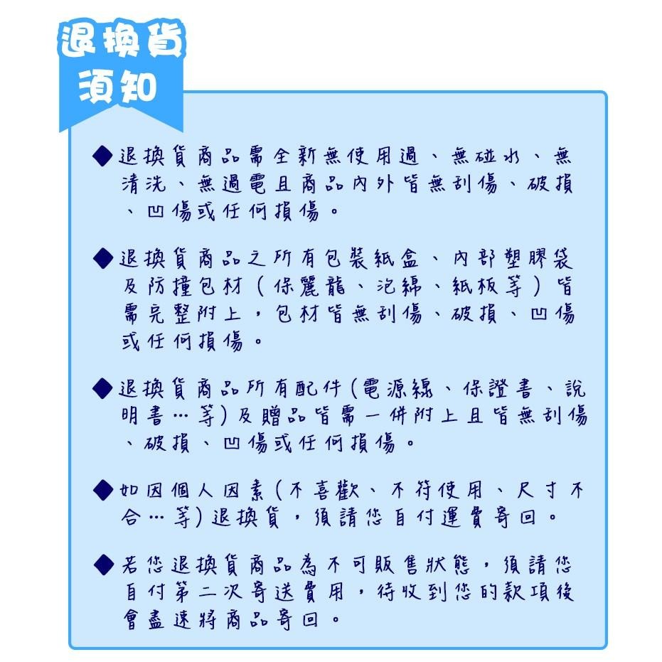 TATUNG大同 11人份-全機304不鏽鋼電鍋 TAC-11J-MM【柏碩電器BSmall】-細節圖5