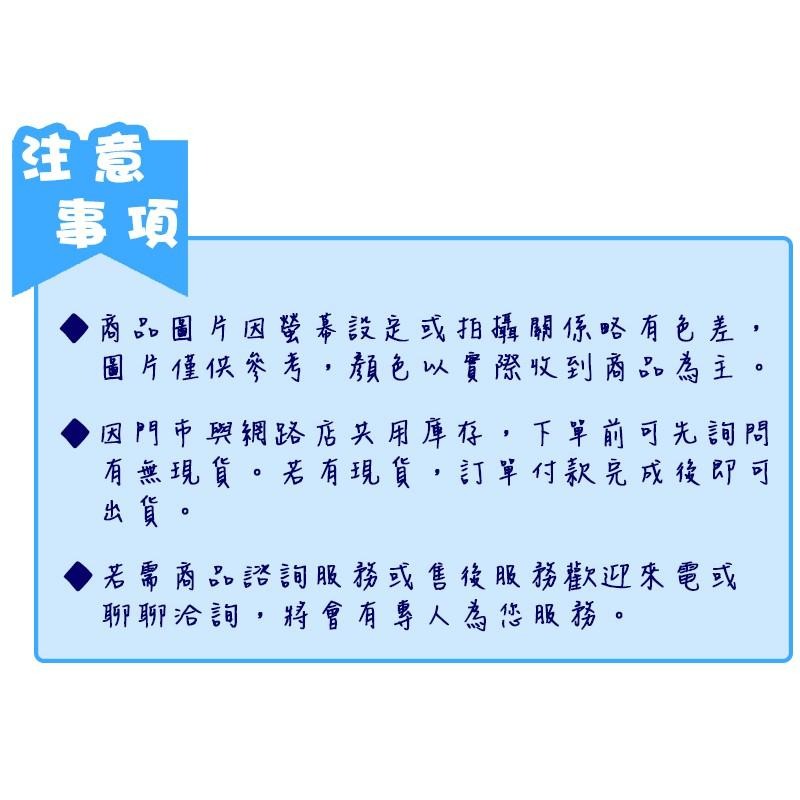 TATUNG大同 6人份不鏽鋼電鍋 TAC-06I-NM【柏碩電器BSmall】-細節圖6